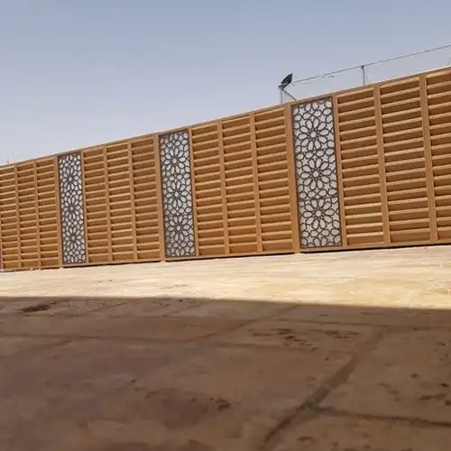سواتر